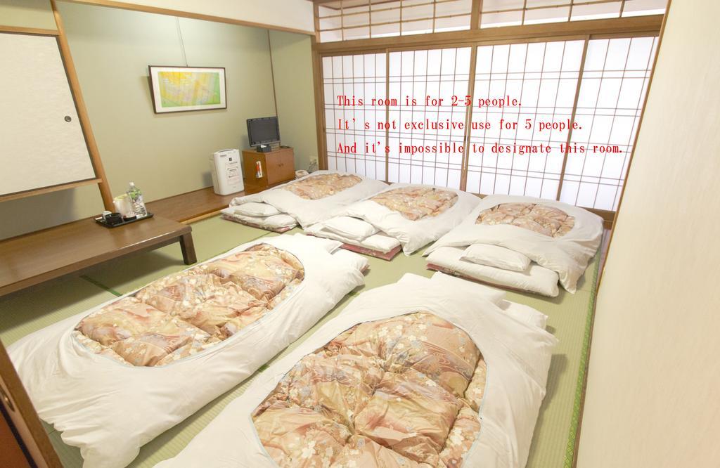 京都 石长旅馆酒店 外观 照片
