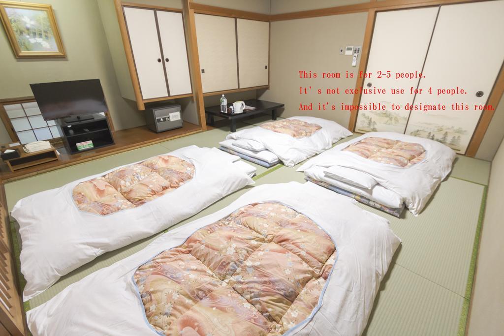 京都 石长旅馆酒店 外观 照片