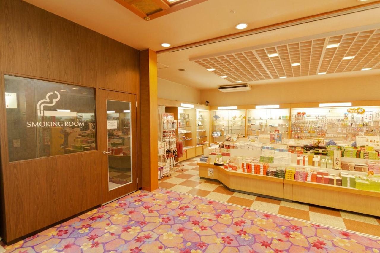 京都 石长旅馆酒店 外观 照片
