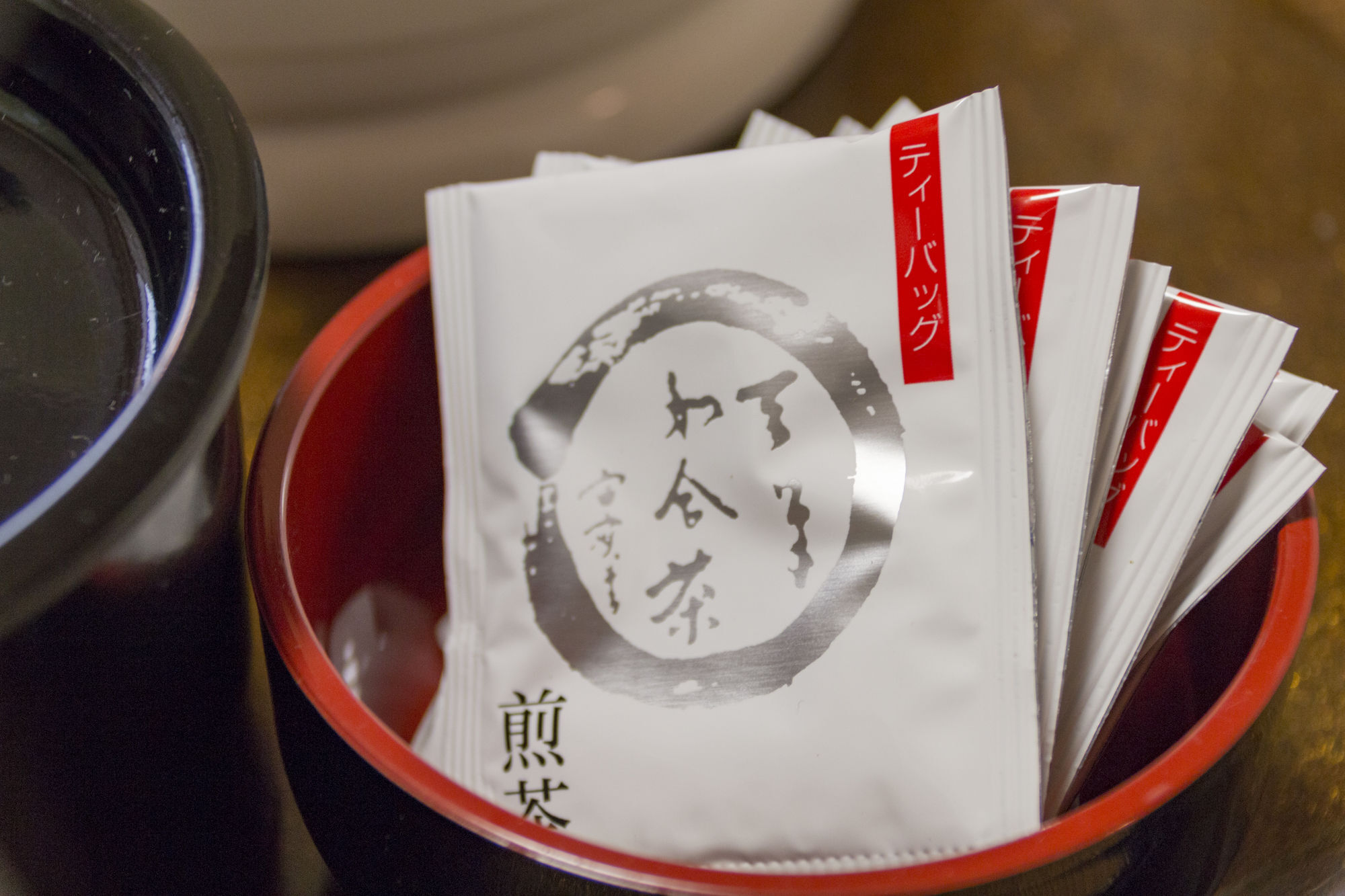 京都 石长旅馆酒店 外观 照片