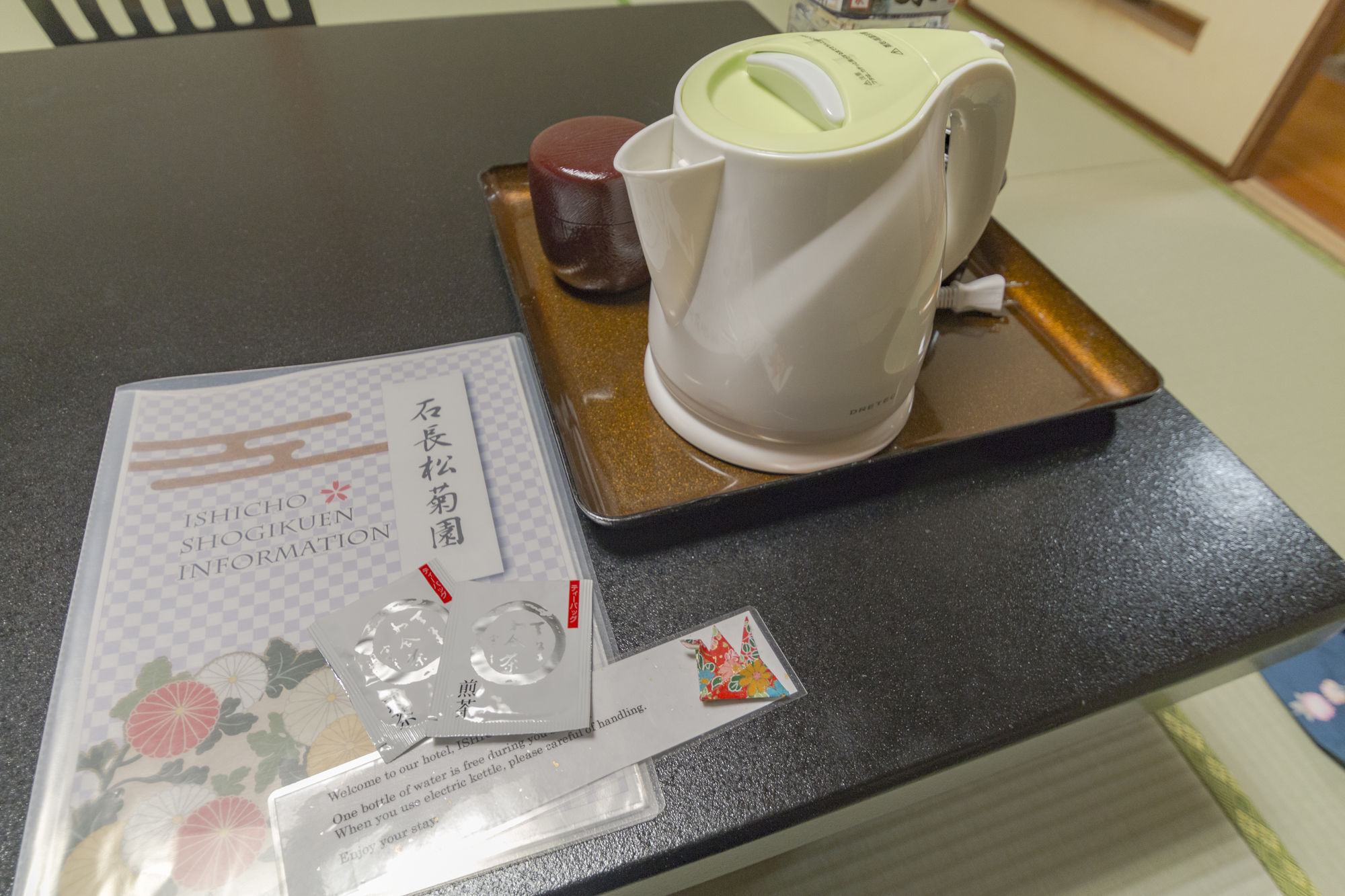 京都 石长旅馆酒店 外观 照片